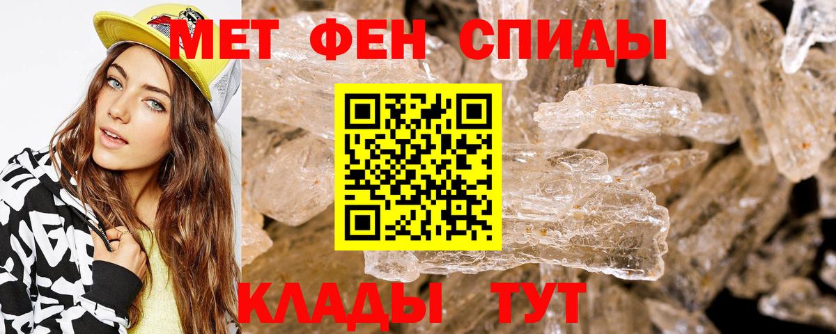 Заволжье  АМФ  Вход с VPN  АМФ VHQ 