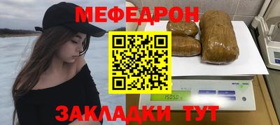 кокаин VHQ Берёзовский