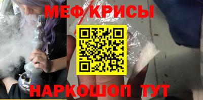 кокаин VHQ Берёзовский