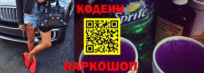 кокаин VHQ Берёзовский