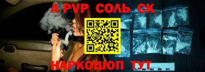 кокаин VHQ Берёзовский