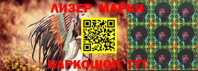 кокаин VHQ Берёзовский