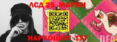 ECSTASY Краснодар