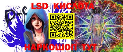 кокаин VHQ Берёзовский