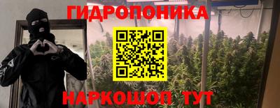 кокаин VHQ Берёзовский