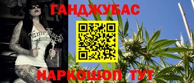 кокаин VHQ Берёзовский