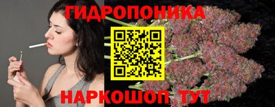мефедрон Беслан