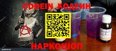 кокаин VHQ Берёзовский