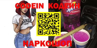 кокаин VHQ Берёзовский