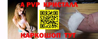 кокаин VHQ Берёзовский