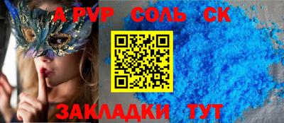 кокаин VHQ Берёзовский