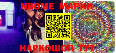 кокаин VHQ Берёзовский