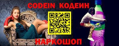 кокаин VHQ Берёзовский