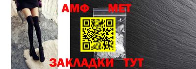 кокаин VHQ Берёзовский