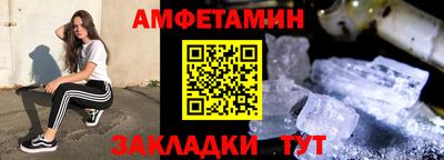 кокаин VHQ Берёзовский
