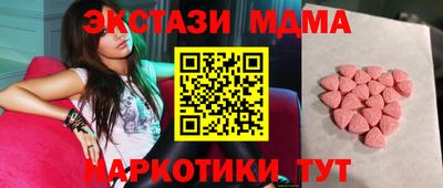 кокаин VHQ Берёзовский